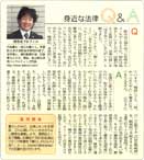 2004ǯ1211